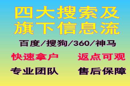 短视频信息流用户体验优化：腾讯视频的实践